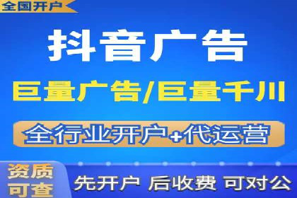 解析网站sem托管的三大核心策略